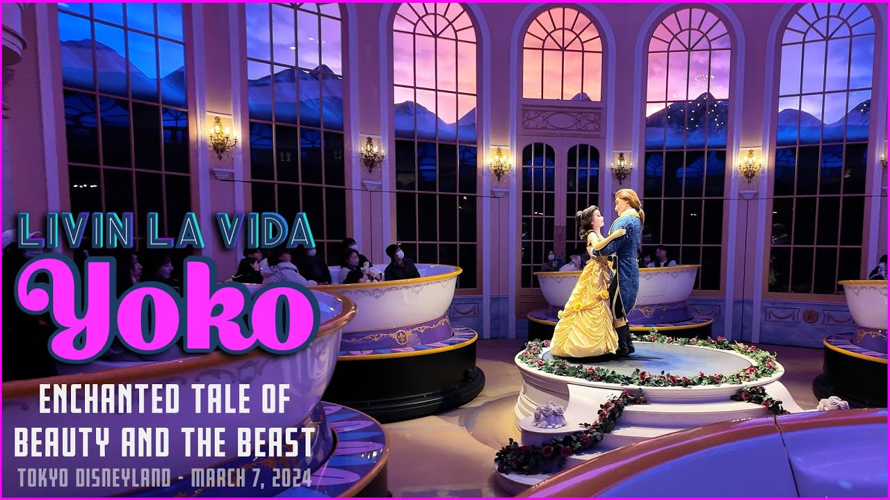 Ride Tokyo Disneyland's Enchanted Tale of Beauty and the Beast with me!