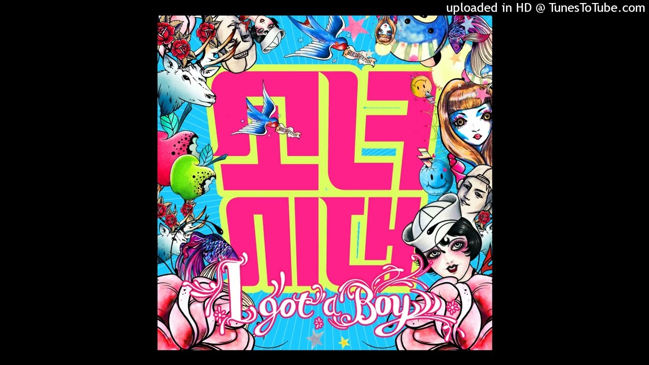 Girls' Generation - I Got A Boy(Backing/Hidden Vocals) - Full Ver.
