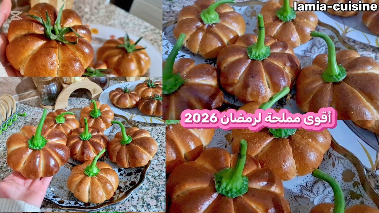 #مملحة اليقطين#🎃وصفة عصرية🔥بشكل راقي😍 وفخم لتزين مايدتكم🌜😋 #مملحات#أكلات #اكسبلور#وصفات بريستيج