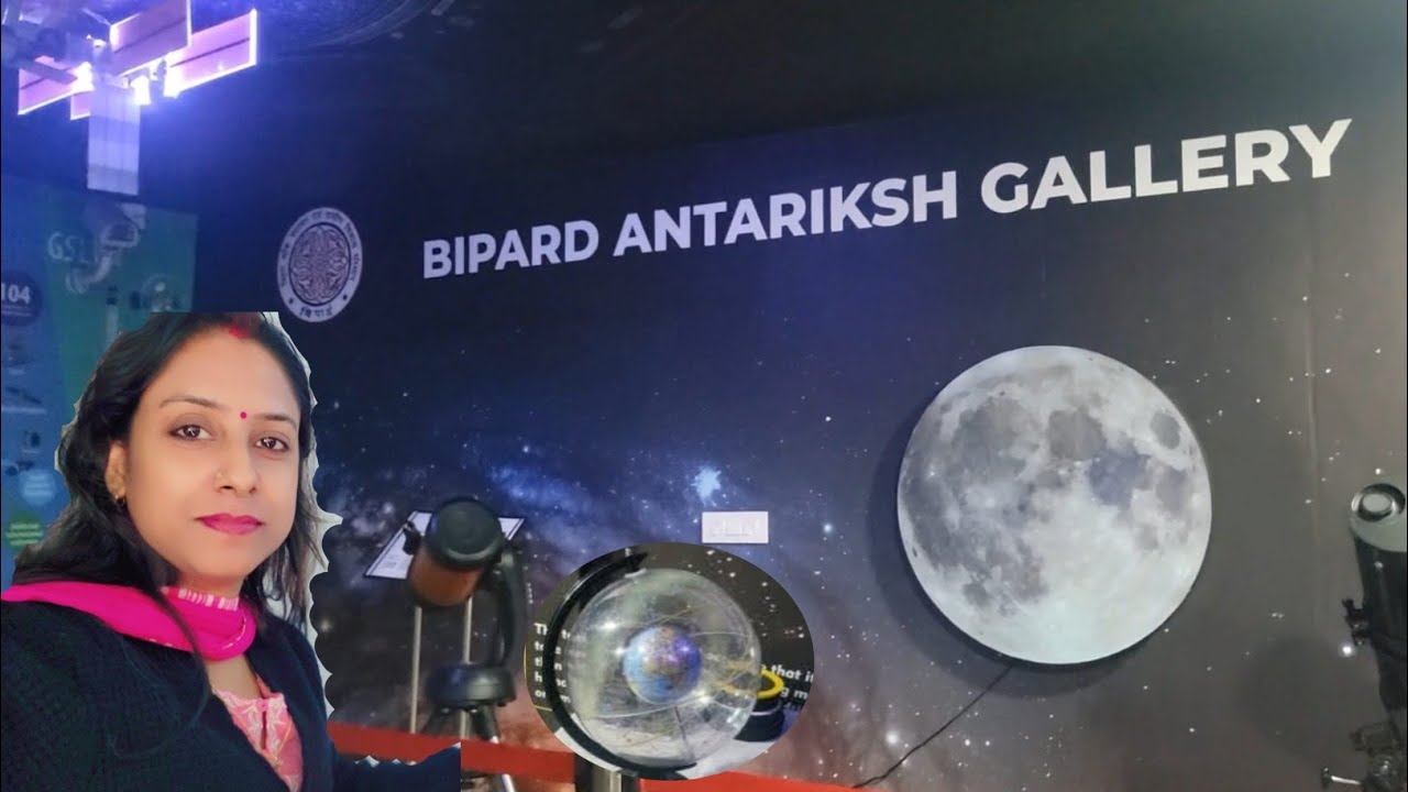 BIPARD Gaya: 
