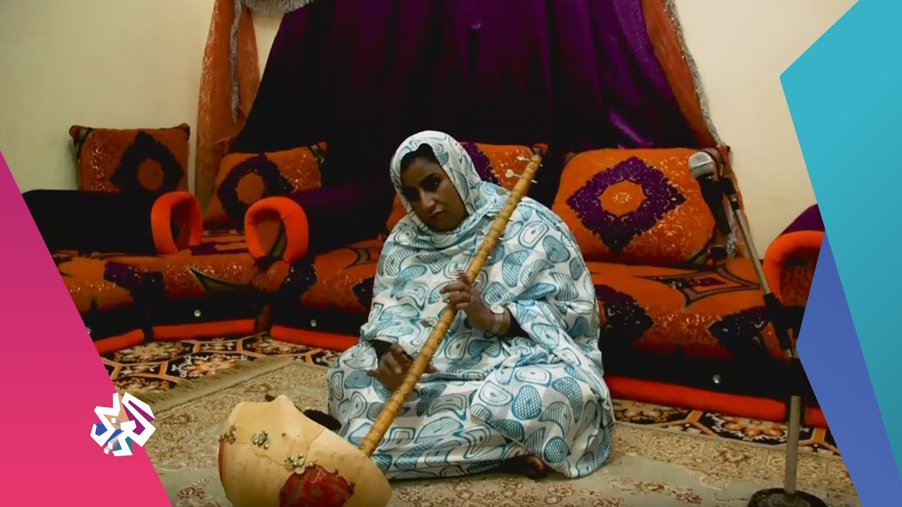 آردين .. آلة عزف للنساء في موريتانيا | صباح النور