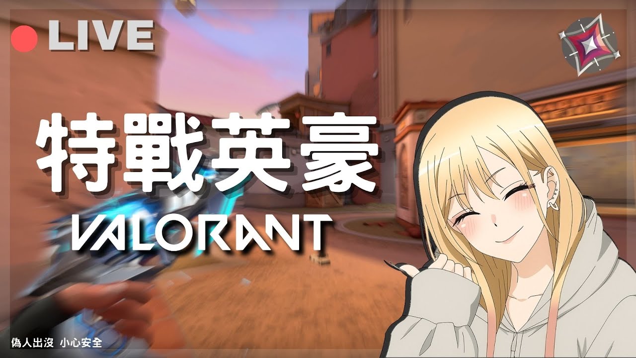 繼續牌位 =w=【坐牢ing】