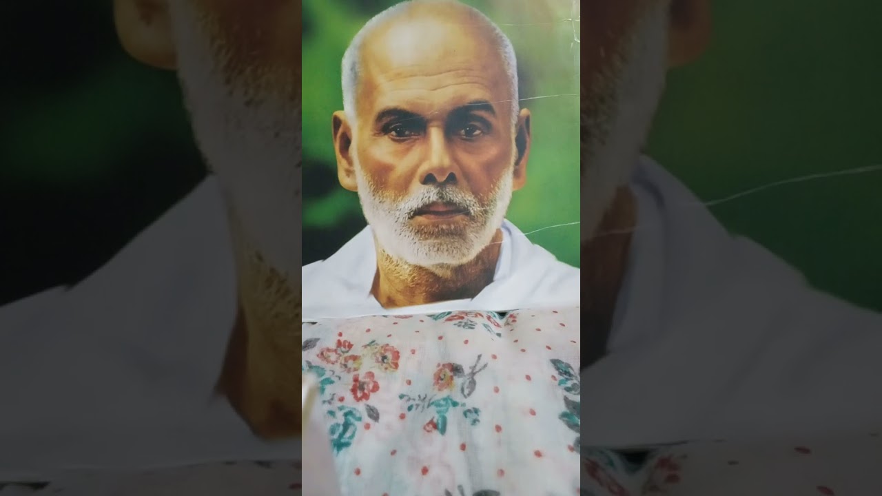 യോഗനയനങ്ങൾ
