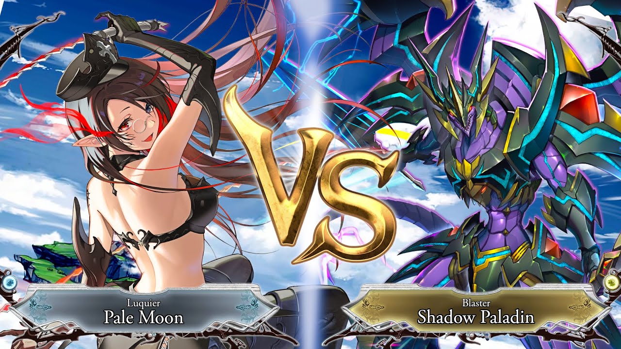 Luquier vs Phantom Blaster Overlord In Shadowverse: Evolve!