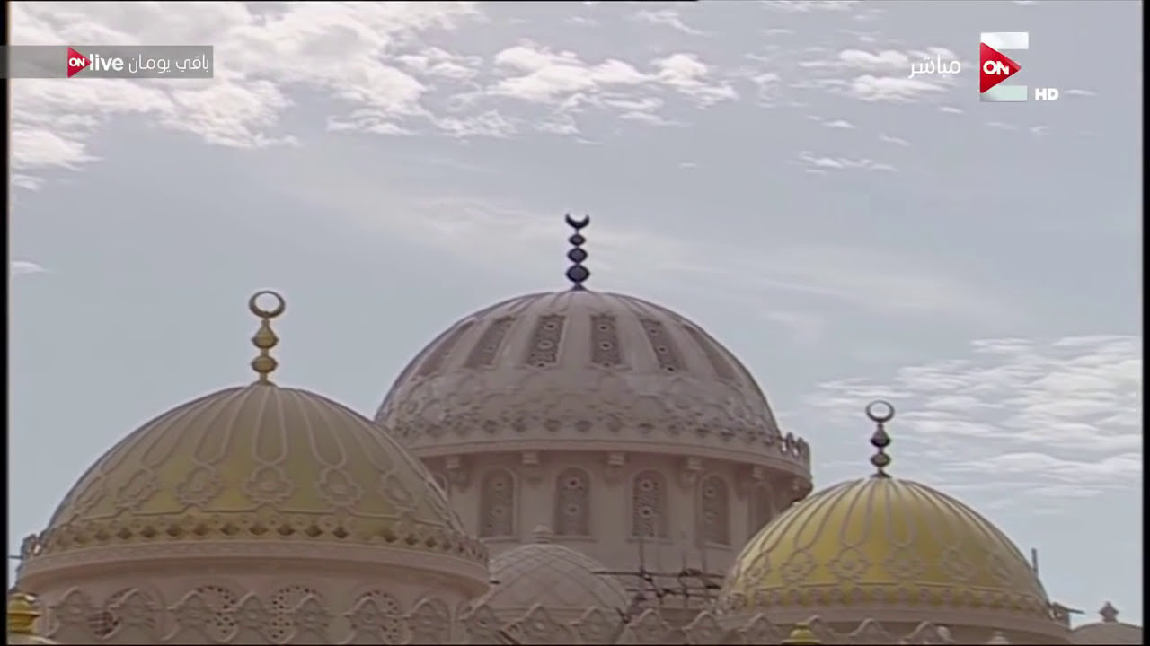 شعائر صلاة الجمعة - 20 يناير 2017