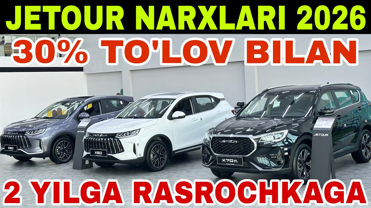 JETOUR NARXLARI TUSHDI. AKSIYA NARXDA 2 YILGACHA RASROCHKAGA OLING… 78-555-06-60