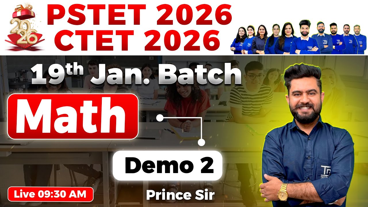 PSTET | CTET 2026 Math 