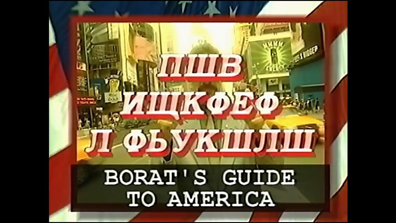 Borat&rsquo;s Guide to America (2004) | Full Rare Compilation