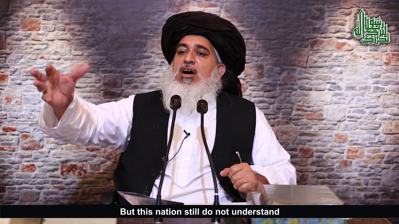 Allama Khadim Hussain Rizvi 2018 | DEEN KE SATH MUKHLIS HO JAO