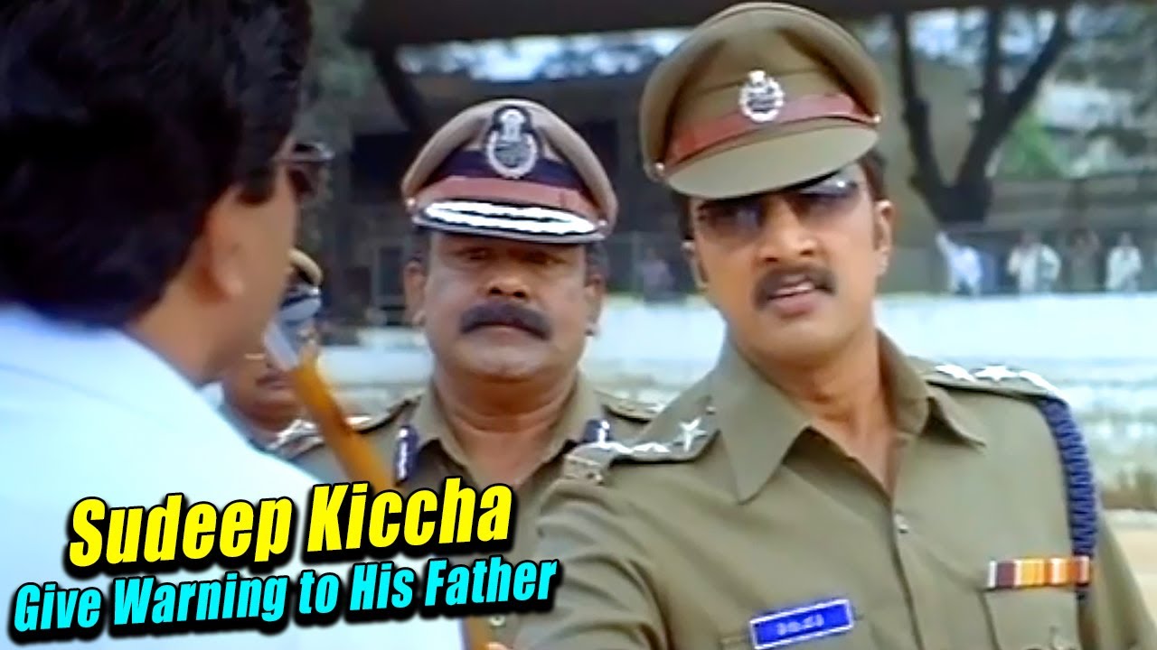 ಸುದೀಪ್ ತನ್ನ ತಂದೆಗೆ ಕೋಪದ ಎಚ್ಚರಿಕೆ | Mass Moment! Sudeep vs Charan Raj Heated Scene | Thirupathi