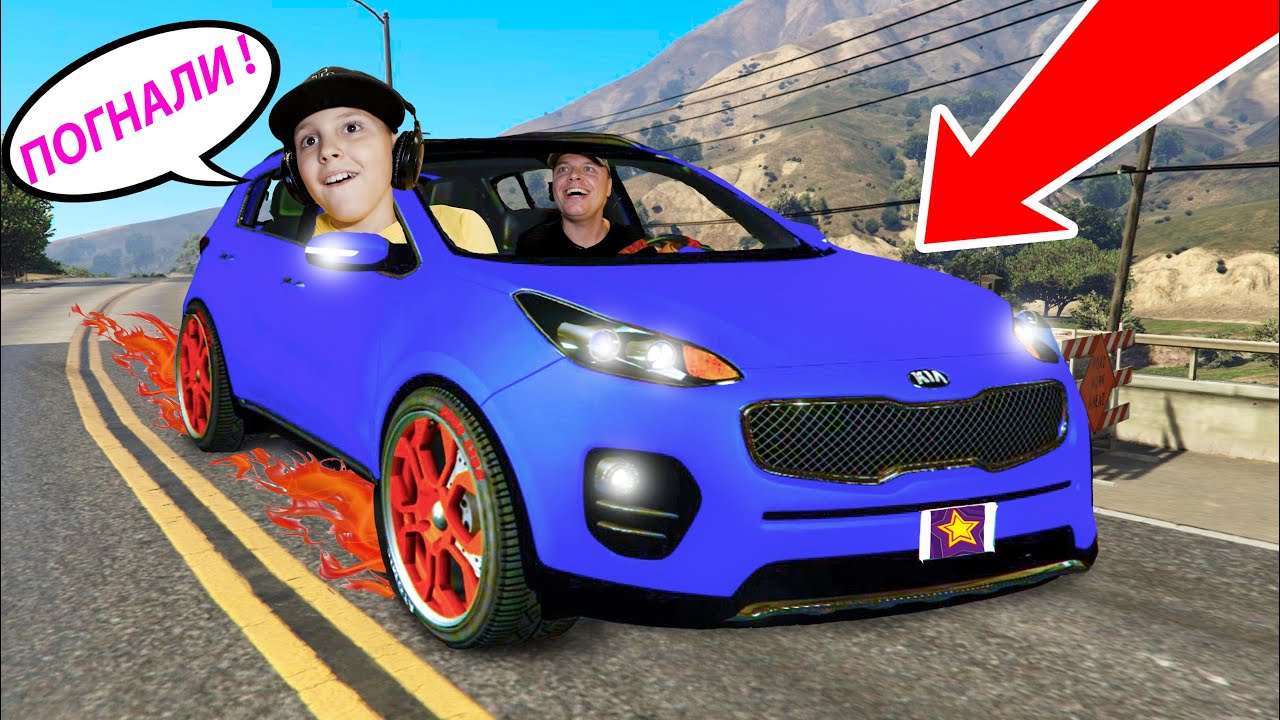 Нашли КИА Спортейдж в ГТА5 и ПРОКАЧАЛИ!!! Уходим от ПОЛИЦИИ с ТРАМПЛИНА в GTA5