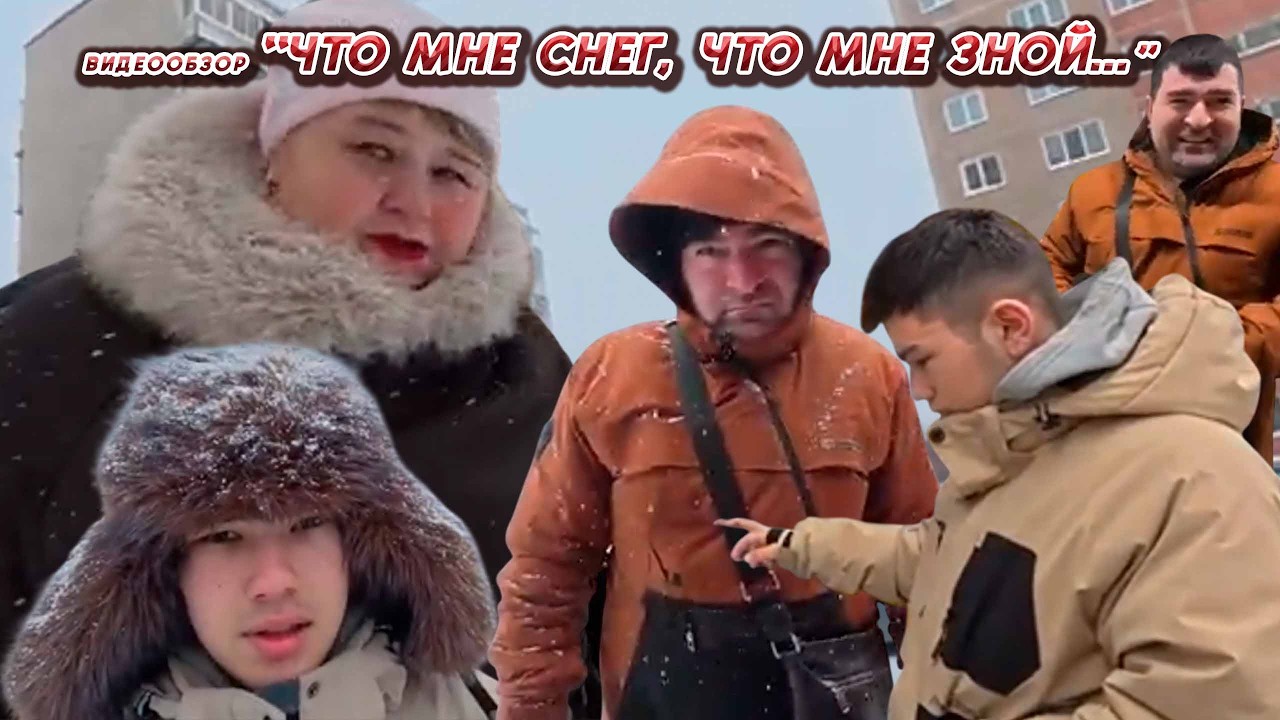 ОЛЬГА УРАЛОЧКА LIVE //ЧТО МНЕ СНЕГ, ЧТО МНЕ ЗНОЙ...//