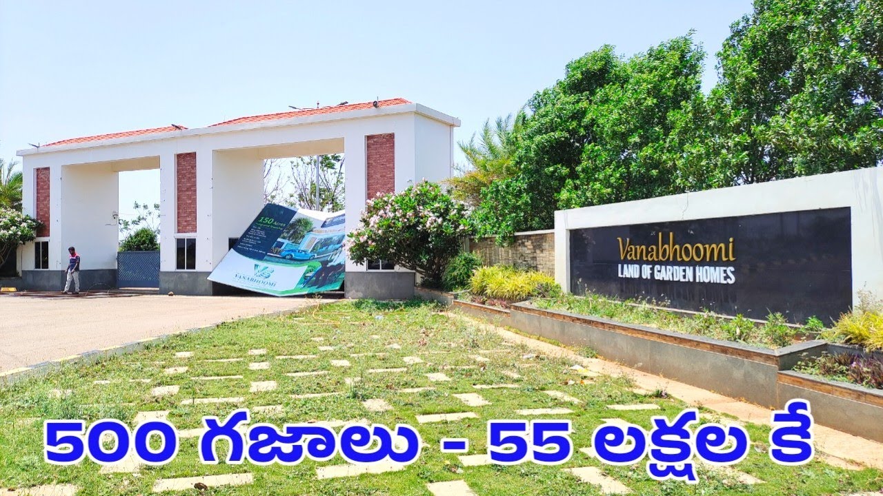 50 Lakhs Now || 500 Sq.Yards Open Plot for Sale in Shankarpally Gated Community
