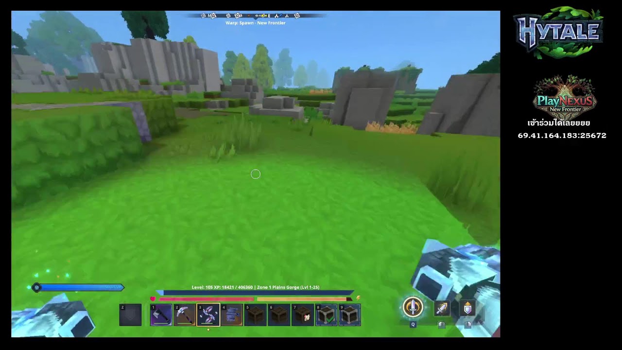 [Live] Hytale - เล่นไปเรื่อย EP.เท่าไหร่ไม่รู้