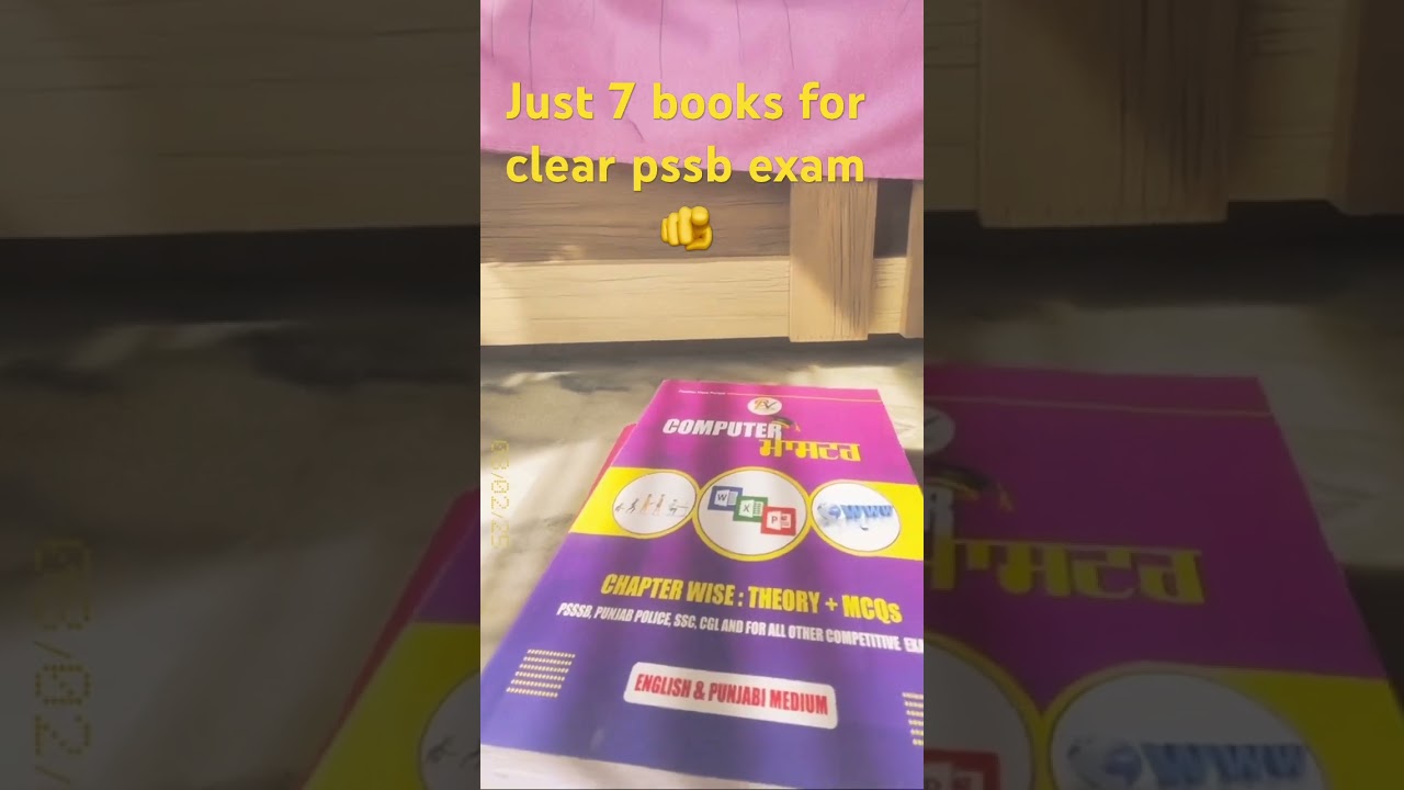 Only 7 books and clear anyPSSB exam 🫵😇 #motivation#psssb#study  #preparation#punjabexams