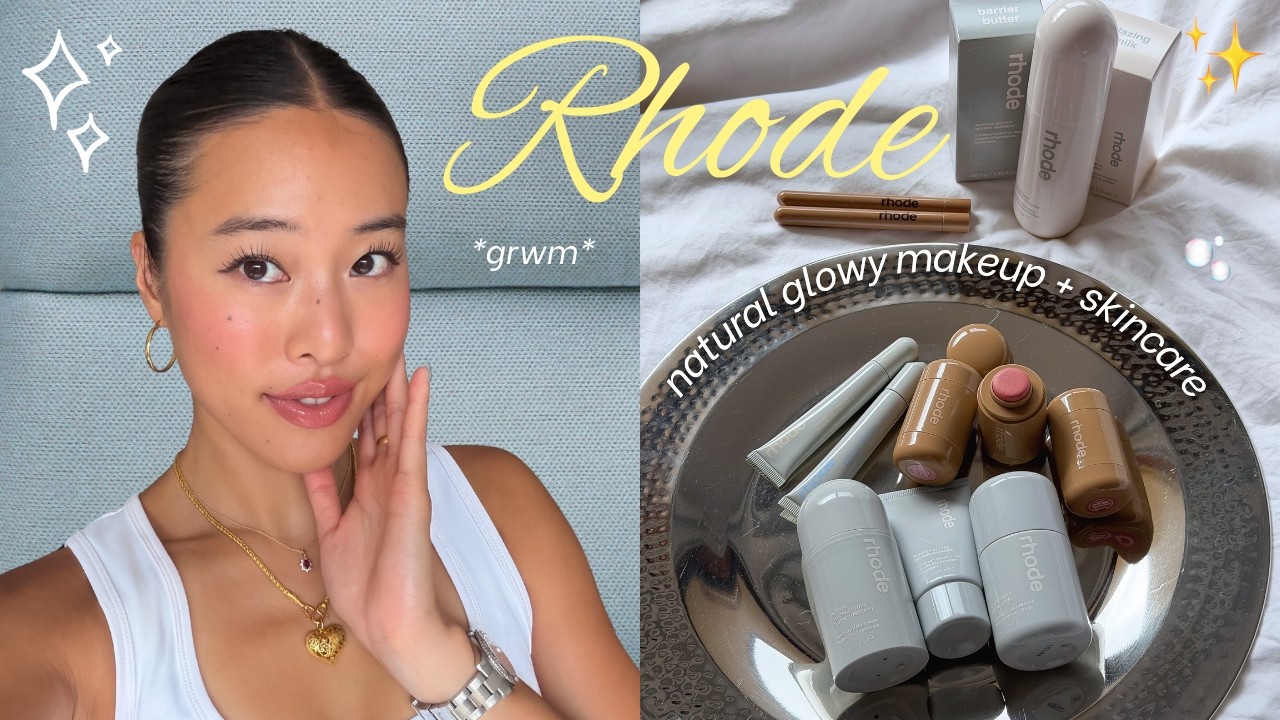 Первые впечатления и обзор косметики Rhode Skincare 💧 Естественный, сияющий макияж, подготовка ко...