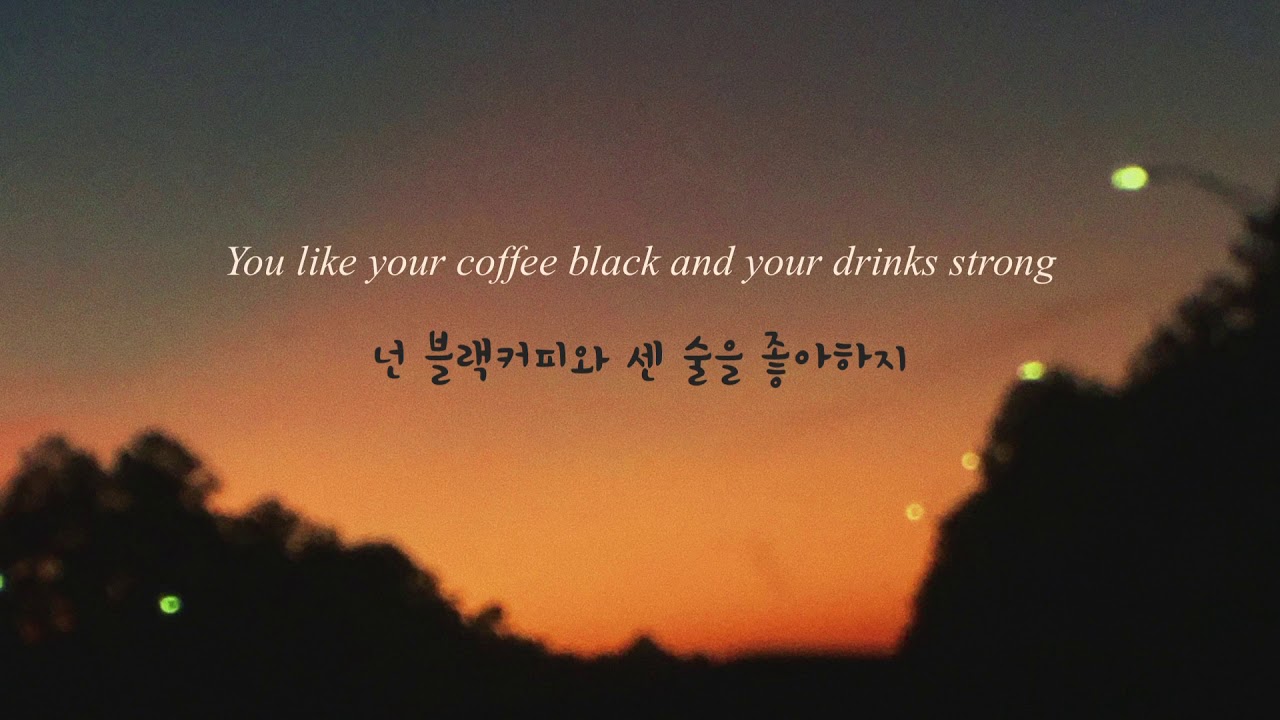 🧡 Josef Salvat - In The Afternoon (가사해석/한글자막)