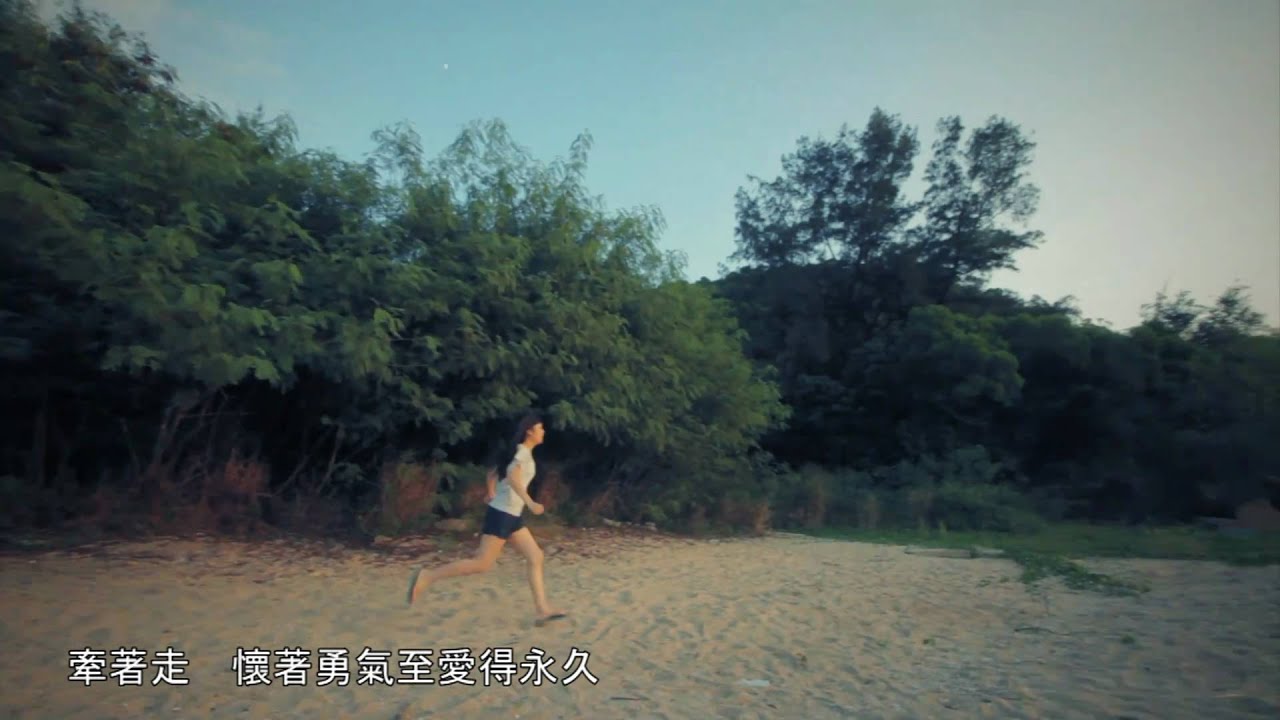 C AllStar - 天梯 MV (HD) - YShowSerious 製作