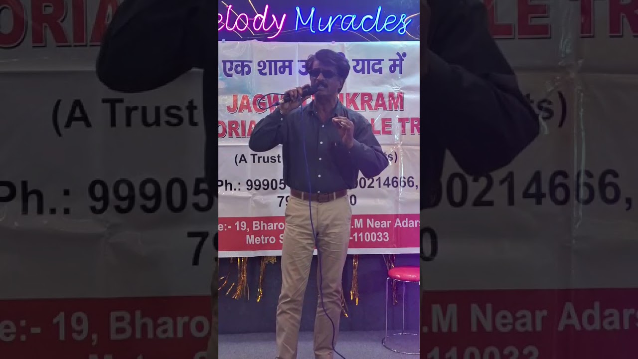 Aise na dekho mujhe pyar ho jayga 