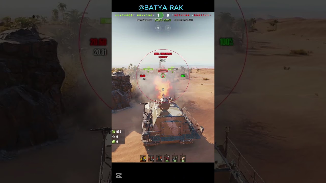 Jaga.#wot #worldoftanks#trend #shorts #gaming #wargaming #миртанков #ягае100 #tanks