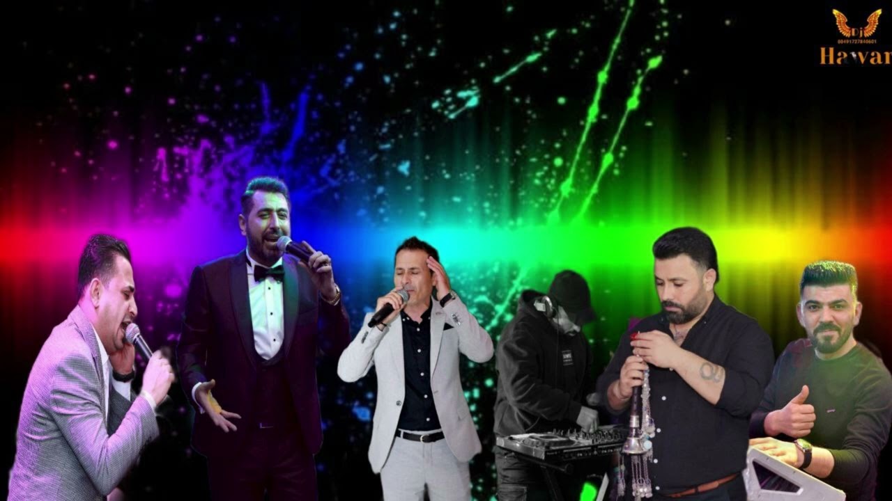 الفنان محمد فوزي و باران جان و رضوان افيندر  زرناي مصطفى حنان ناصر و اورك كاوا بشير اجهز خليل هاوار