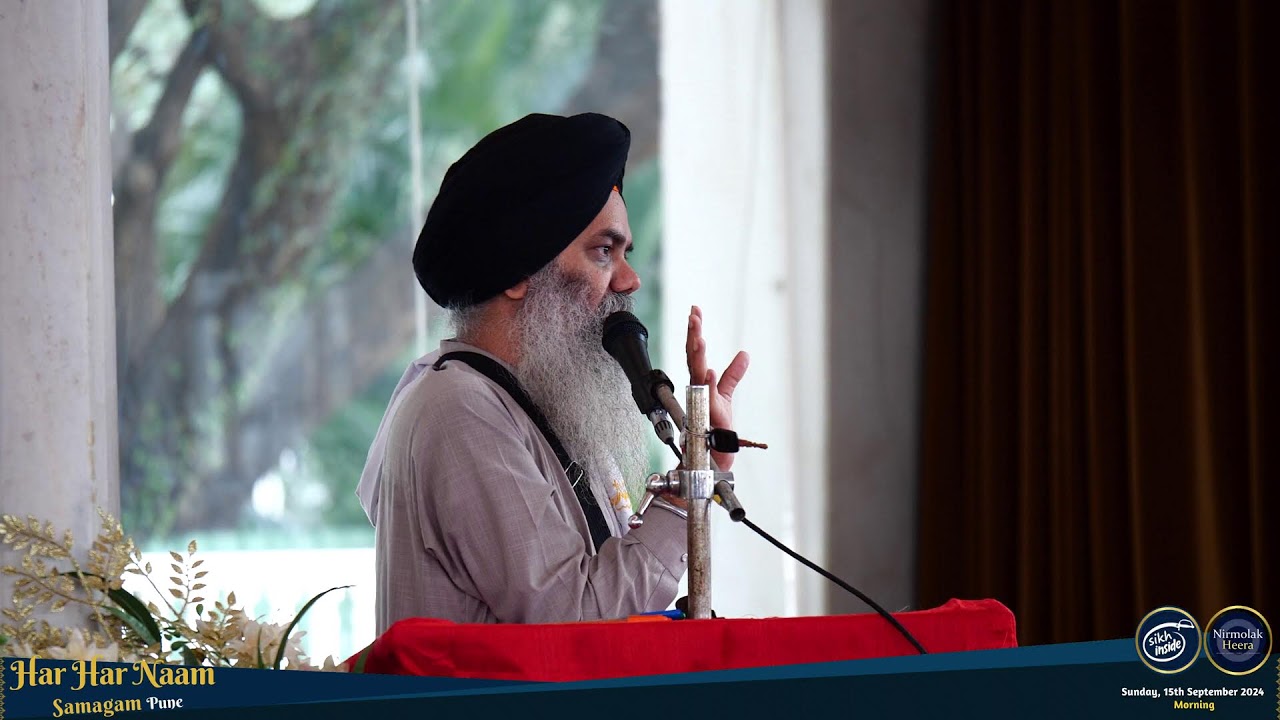 LIVE: Har Har Naam Samagam | Pune 2024 | Day 3 (AM)