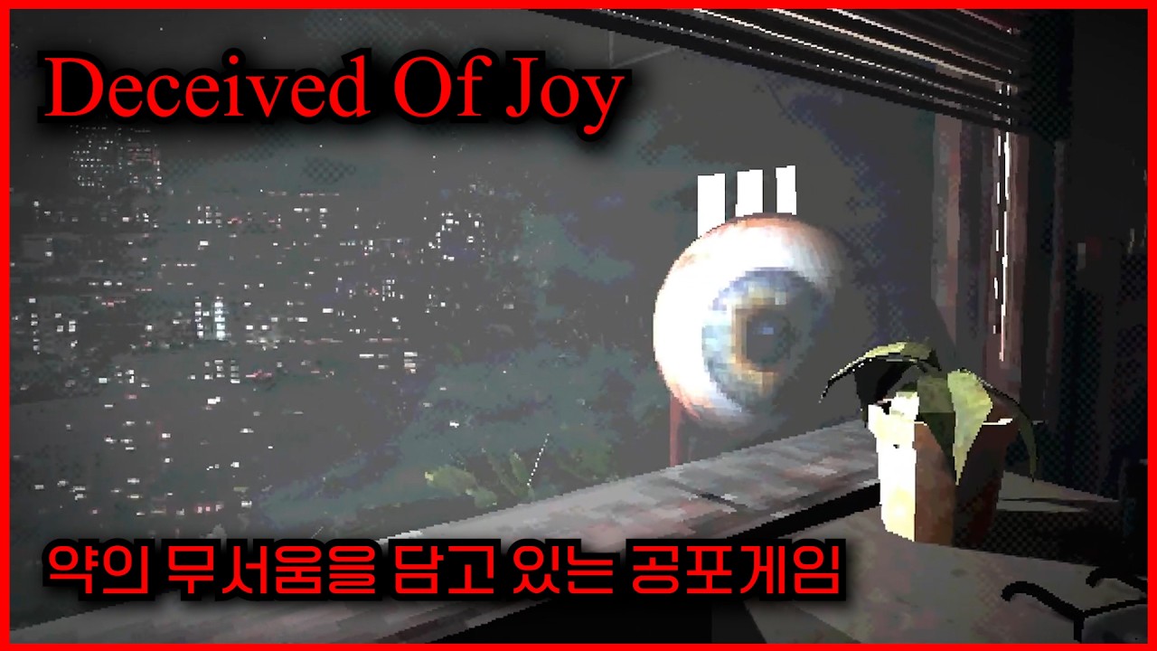 후.. 너희는 이런 거 하지마라