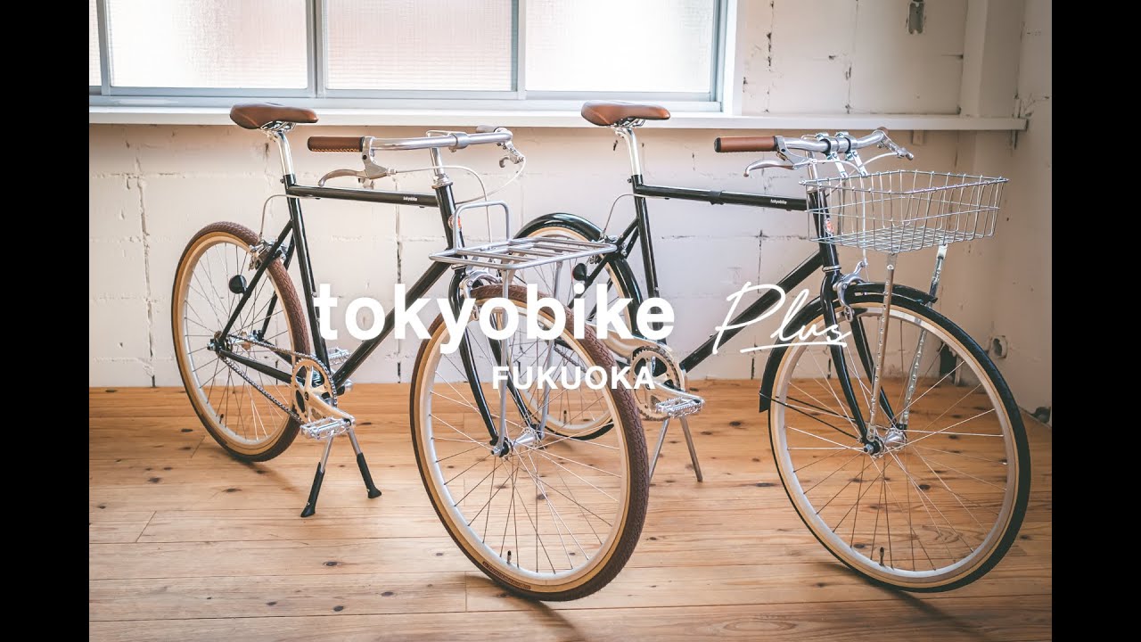 【TOKYOBIKE MONO】 街乗りカスタムした3台を比べてみました。