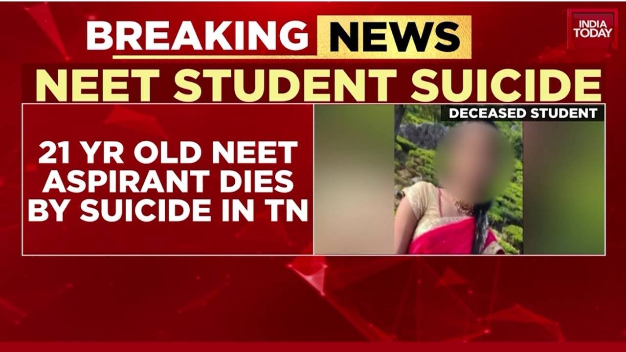 Breaking News: 21-Yr-Old NEET Aspirant Dies By Suicide In Chennai, Exam Pressure Claims Another Life
