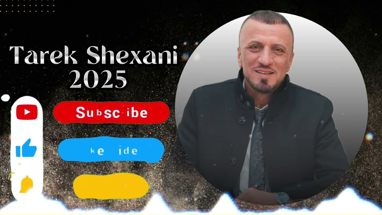 طارق شيخاني New Dawat 2025 🔥Tarek Shexani#اكسبلور #music #2025