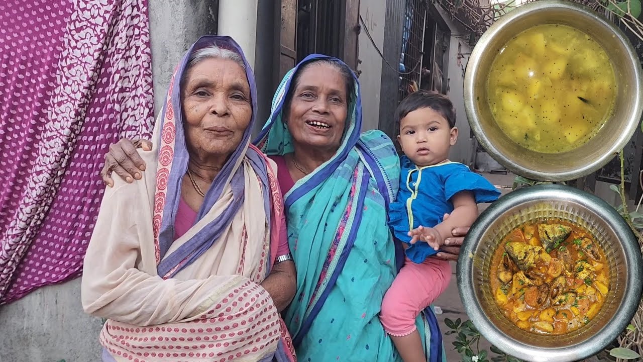 রাত্রের রেসিপি গাটি কচু দিয়ে ইলিশ মাছের ঝোল সাথে কাঁচা আম দিয়ে মুসুরির ডাল রান্না 