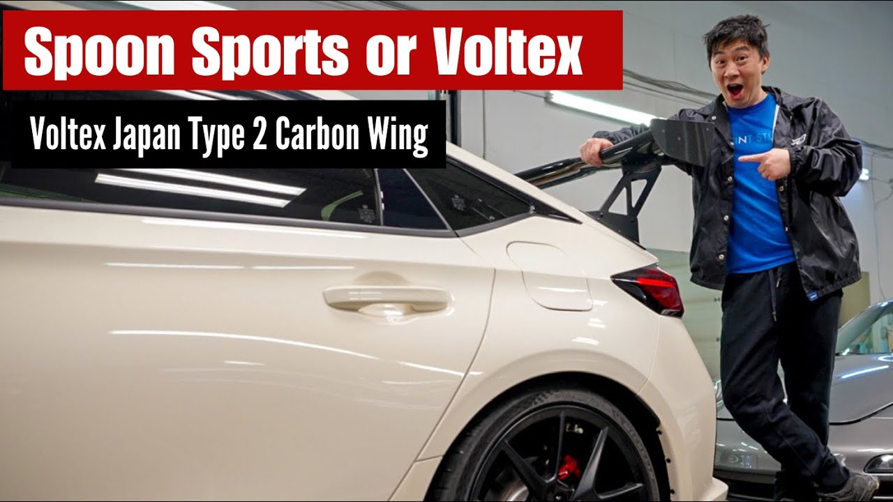 Voltex Carbon Fiber Wing Honda Civic FL5