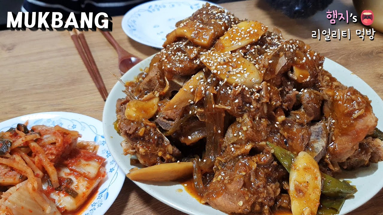 리얼먹방:) 간장 뼈찜 만들기 ㅣBraised Pork Back BoneㅣREAL SOUNDㅣASMR MUKBANGㅣEATING SHOWㅣ