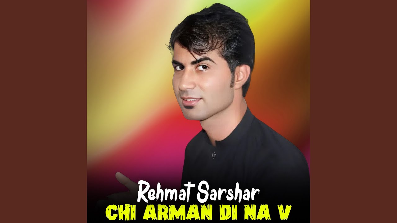 Chi Arman Di Na V