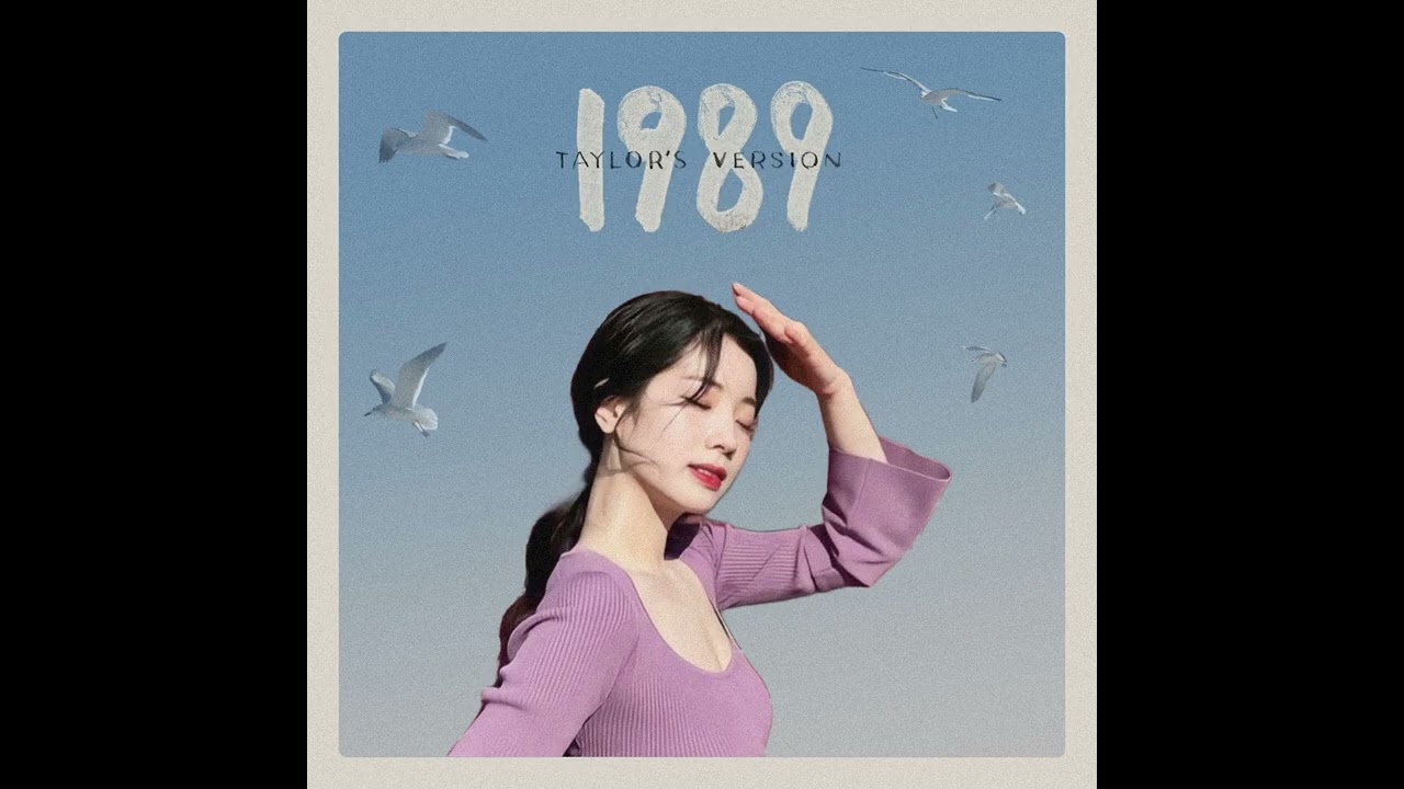 A.I. Cover | Wildest Dreams (Dahyun's Version) [orig. Taylor Swift)