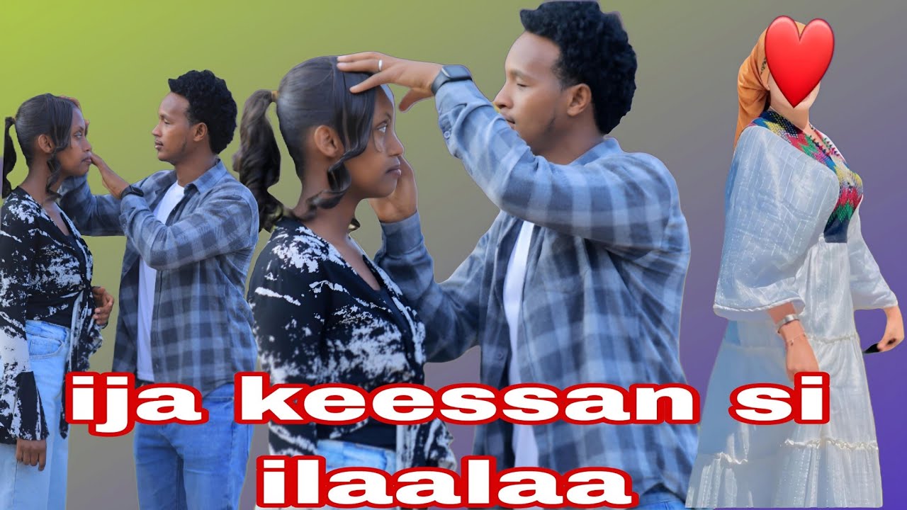 feeneetiin ija keessa ilaaleen milli koo na jalatti hollattee maaliidha laataa 😟 ?