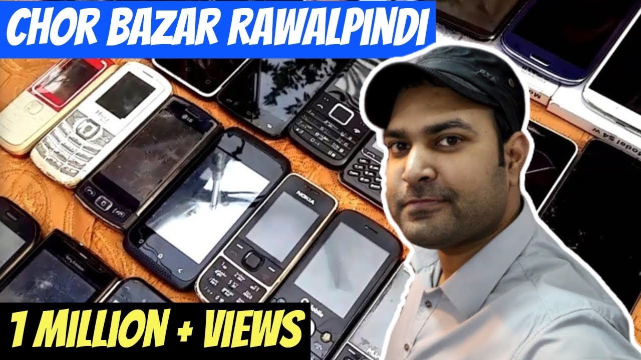 Chor Bazar Committee Chowk Rawalpindi Pakistan | Episode 2