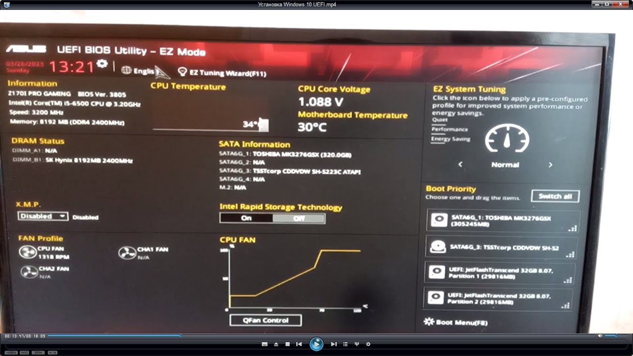 Установка Windows 10 UEFI