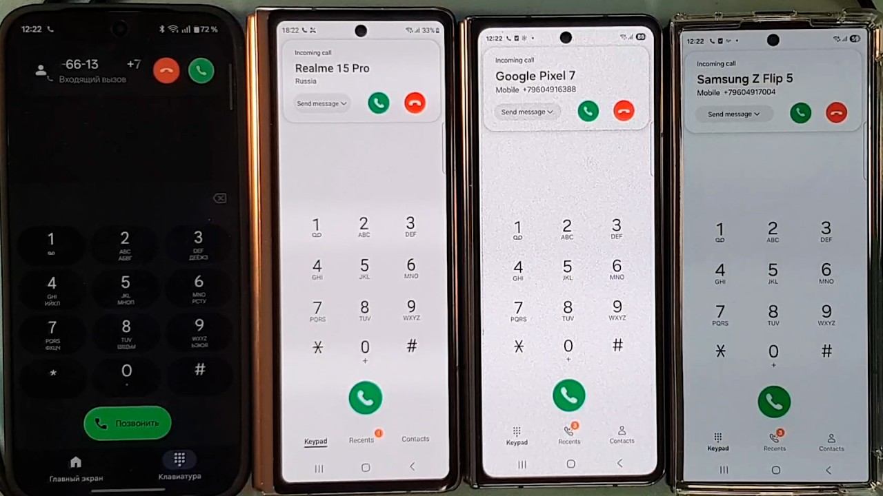 incoming call samsung galaxy zfold6+4+2 oneplus 15 with mouse control