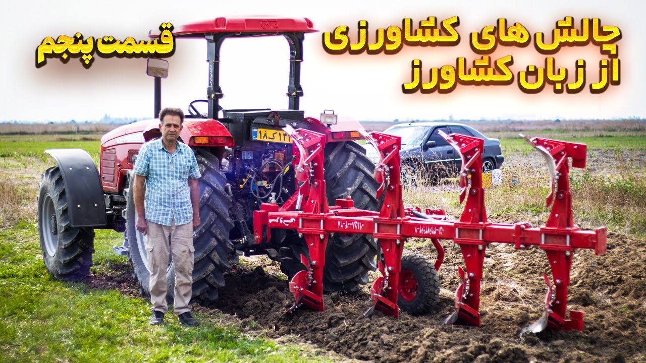 کاهش سطح آب تالاب میانکاله؛ زنگ خطر برای کشاورزی و طبیعت بهشهر