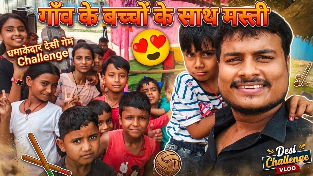 Gaon Ke Saare Baccho Ke Saath Challenge! 🏆 Kaun Jeetega?
