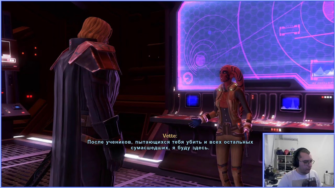 ( Star Wars: The Old Republic ) №28 - Ситх Воин