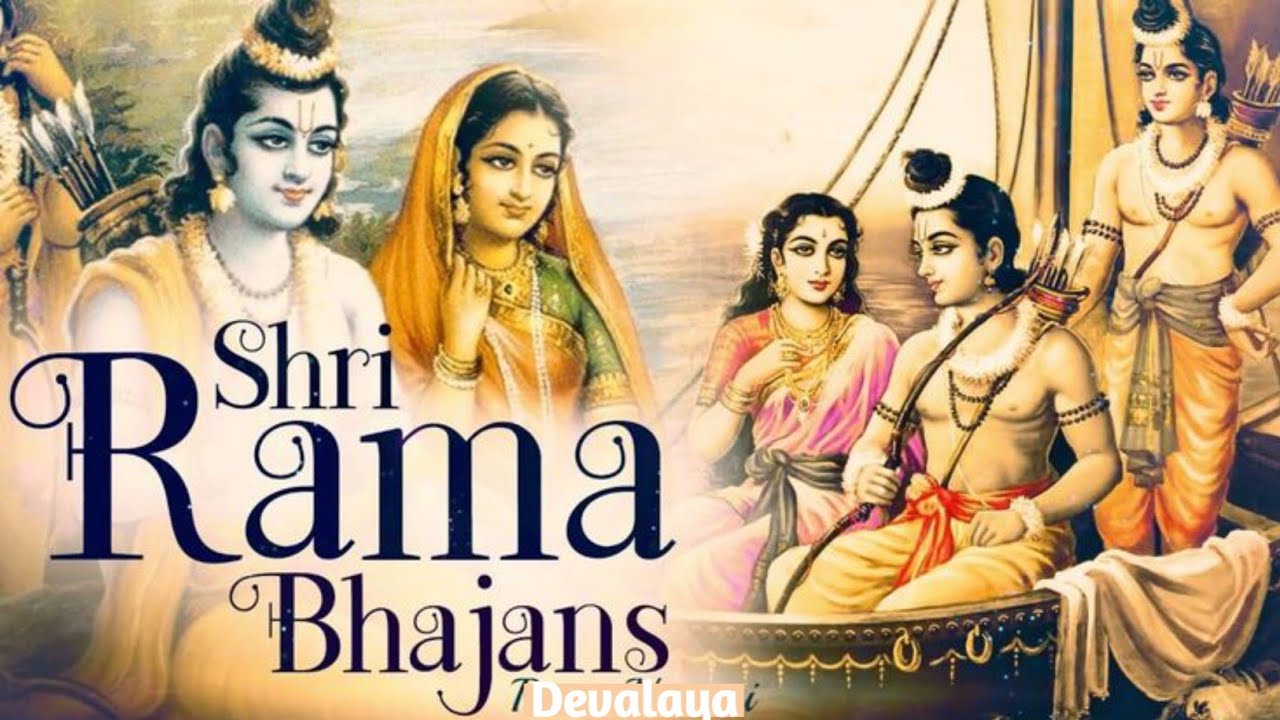 This Bhajan Will Give You Goosebumps 😌 | Raghupati Raghav Raja Ram @Devalaya33 #sitaram 