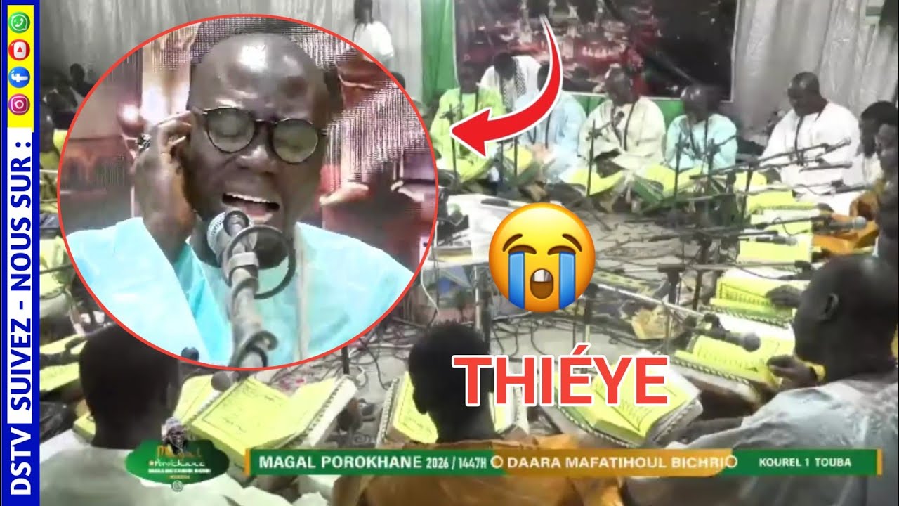 Serigne ousseynou fall Khassida ( Rabil bil Moustapha....
