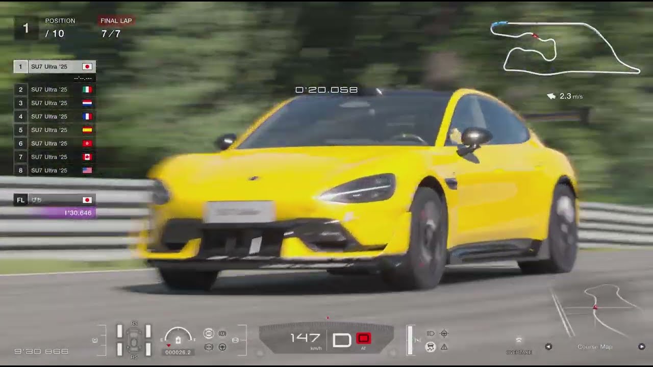 PS5【GT7】First Ride:Xiaomi SU7 Ultra '25:One-make race:WEEKLY CHALLENGE #GT7 #PS5