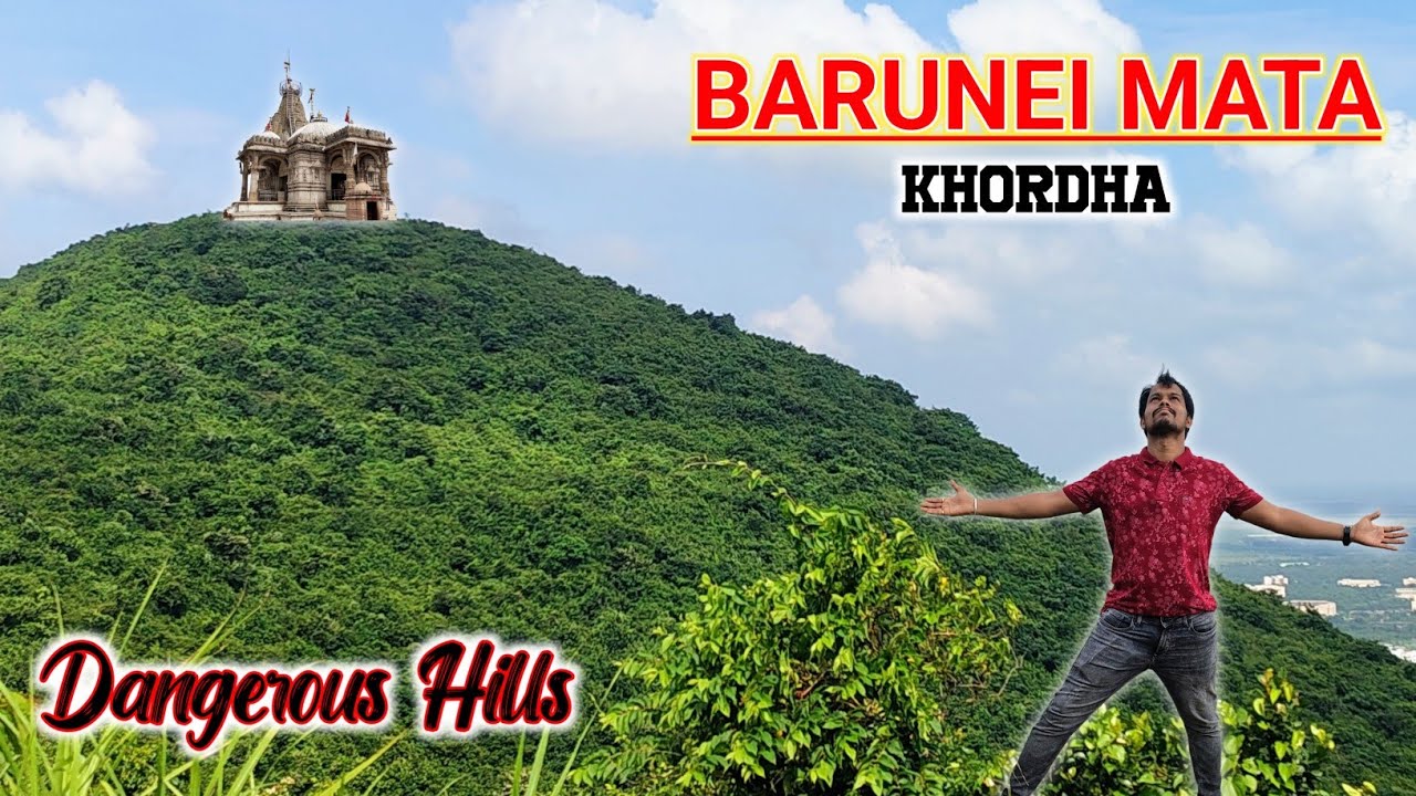 Barunei Mata Temple || Barunei Hills || ମା ବରୁଣେଇ ଓ କରୁଣେଇ || Beautiful Temple and Beautiful Hills |