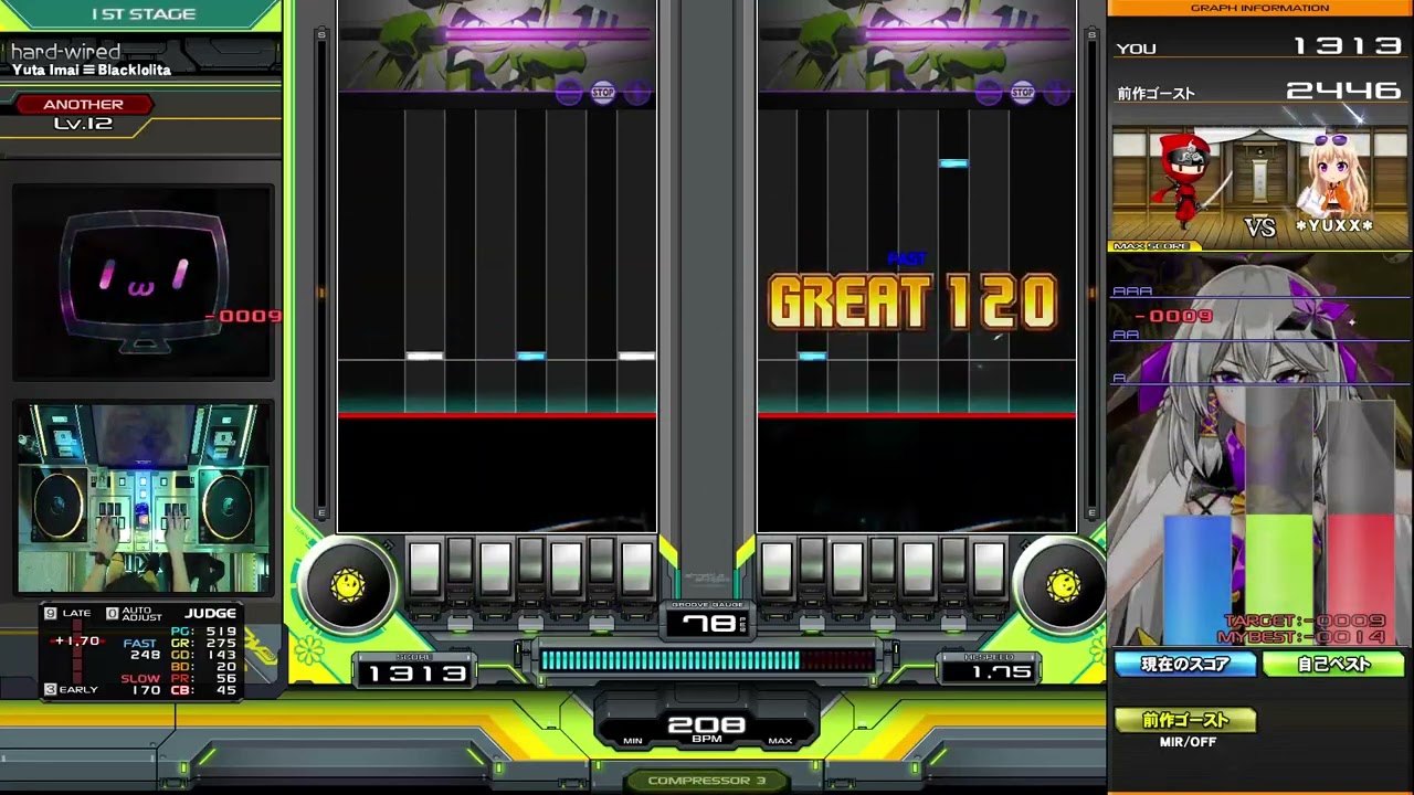 【beatmania IIDX】hard-wired (DPA) EASY CLEAR