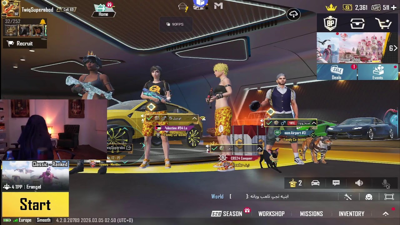 نلعب تحديات بث ببجي موبايل