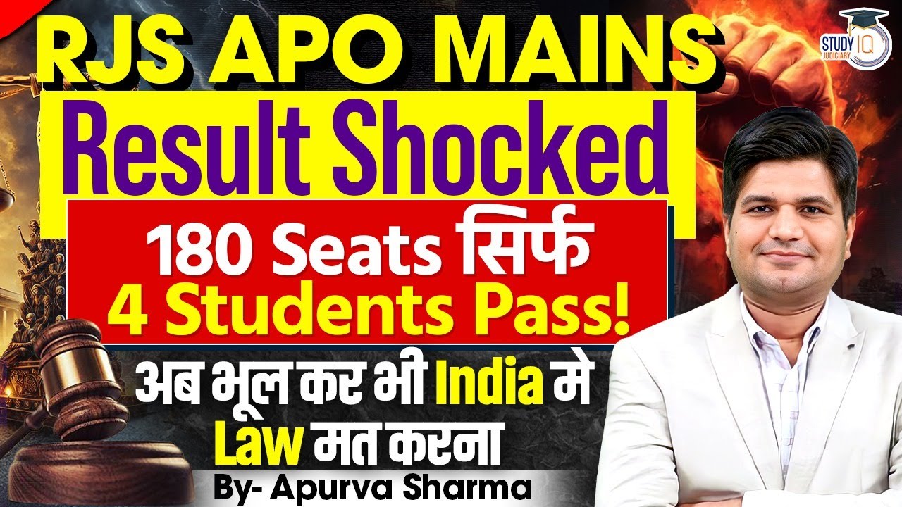 Rajasthan APO | Shocking News | 4 Selection on 180+ Posts | Raj. APO Mains Exam FInal List 2024
