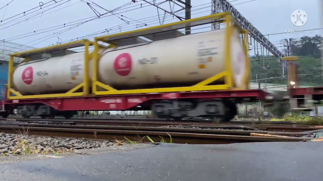 【貨物列車限定】豪快なジョイント音集！！